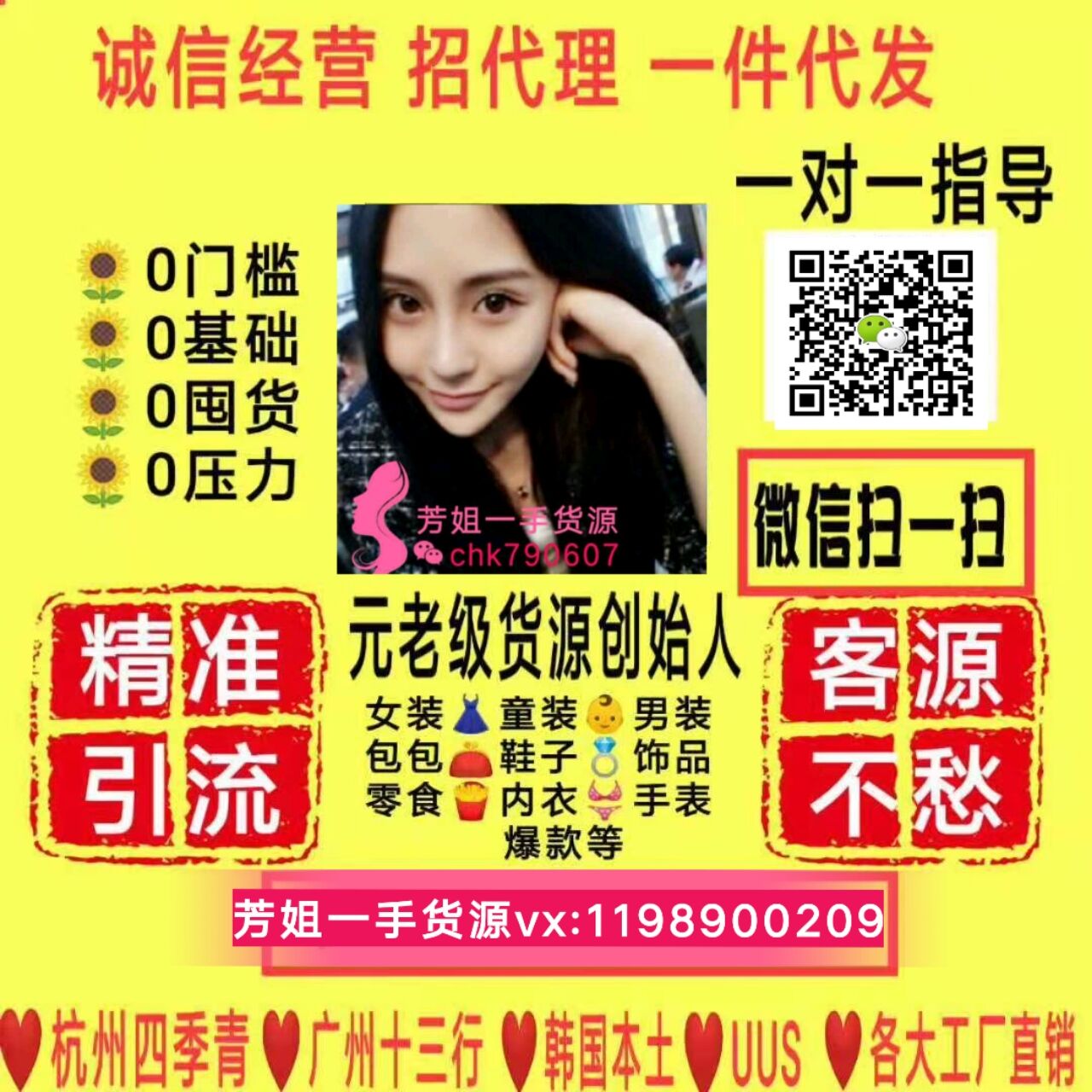 精品渠道狠货MAX MAR*A 高衣品中的一手货源羊绒水貂 精品渠道狠货MAX MAR*A 高衣品中的一手货源羊绒水貂