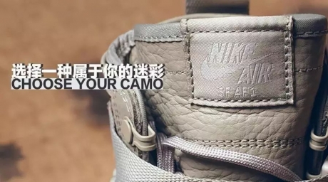 ����Ҭ��Ь�Ͱ��϶Աȣ���֪���Լ����ϵ��Բʽ�ʲô������