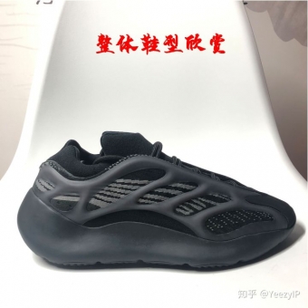 椰子鞋莆田微信,真假yeezy? 椰子鞋莆田微信,真假yeezy?