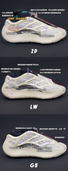 莆田的椰子鞋正吗,Yeezy 700 v3 Azael 异形 莆田的椰子鞋正吗,Yeezy 700 v3 Azael 异形