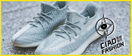 ����Ҭ����ô���ֺû���yeezy350������Ƽ�