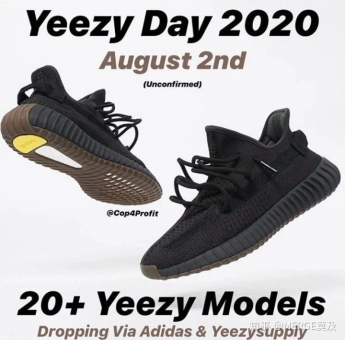 Ҭ���������Ʒ��Adidas Yeezy 750����Ҫһ����