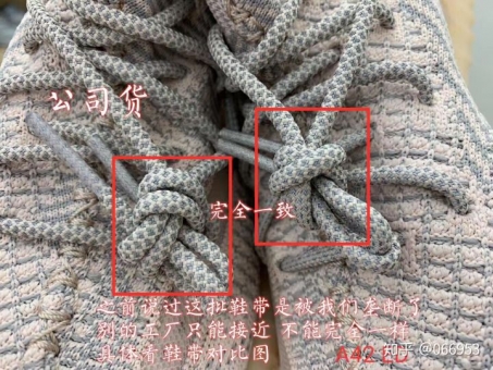 莆田椰子鞋种类,yeezy最高版本 莆田椰子鞋种类,yeezy最高版本