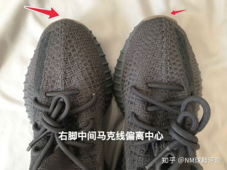 如何看莆田yeezy700,YEEZY 350 黑生胶 如何看莆田yeezy700,YEEZY 350 黑生胶