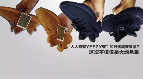 yeezy350v2�������ļ����汾��YEEZY���������³�