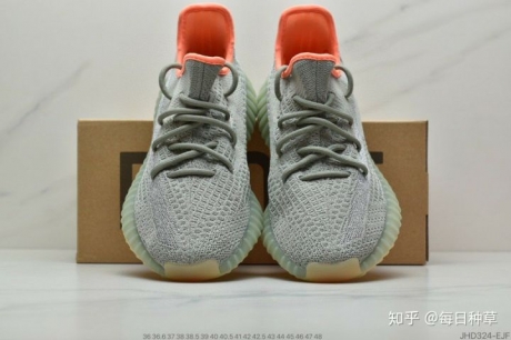 ����yeezy�ļҺã��ֲ�Ҭ��Yeezy350V2