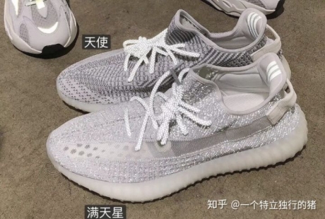莆田货椰子满天星开箱视频,Yeezy 350天使配色正品 莆田货椰子满天星开箱视频,Yeezy 350天使配色正品
