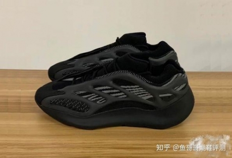 莆田椰子350满天星真假对比,yeezy 700 V3拆解测 莆田椰子350满天星真假对比,yeezy 700 V3拆解测