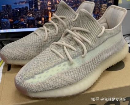 莆田满天星质量,yeezy 350 v2 citrin开箱测 莆田满天星质量,yeezy 350 v2 citrin开箱测