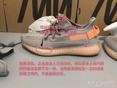 �����������350���������ǣ�Yeezy350�޶�������һ��