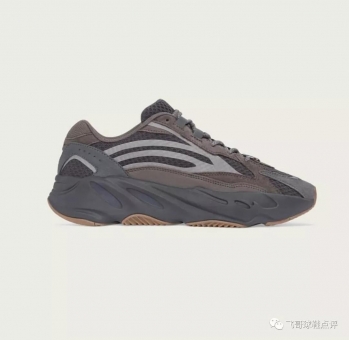 莆田满天星会亮吗,YEEZY 700 V2 quot;GEO 莆田满天星会亮吗,YEEZY 700 V2 quot;GEO