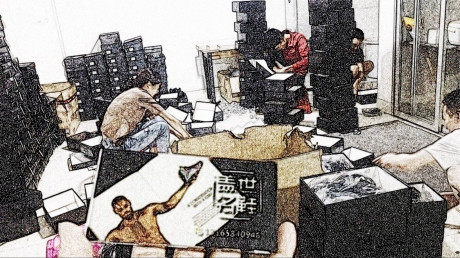 莆田鞋一手货源_OG纯原_LJR纯原_S2纯原_老汪版本_东 莆田鞋一手货源_OG纯原_LJR纯原_S2纯原_老汪版本_东