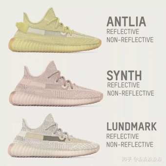 ���������Ƕ���Ǯ���֣���˫ȫ�²�͸ Yeezy 350 V2