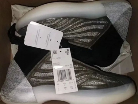 ����Ь��ݸЬ�����ǣ� adidas YEEZY Basket