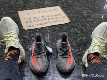 ���������Ǽ۸����Ǯ��yeezy350�ϻҳȷ���