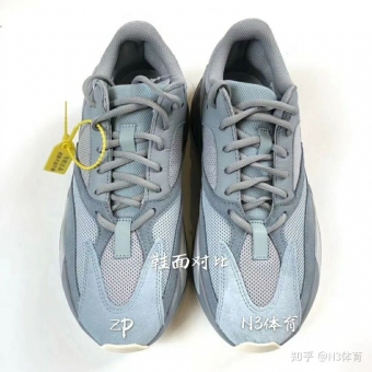 莆田满天星对比,yeezy 700 惯性正品和pt最高版 莆田满天星对比,yeezy 700 惯性正品和pt最高版