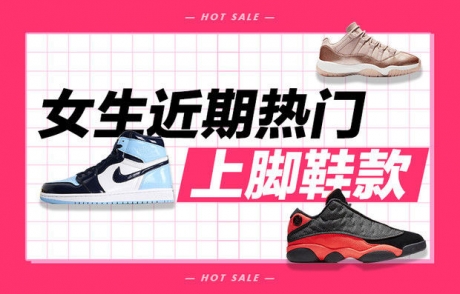 都是二百多的满天星莆田鞋,YEEZY全新配色能否受到你的青睐 都是二百多的满天星莆田鞋,YEEZY全新配色能否受到你的青睐