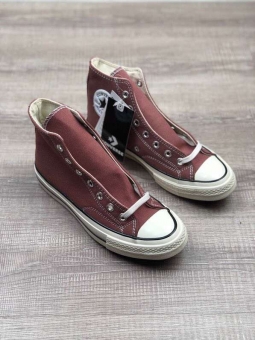 ���������Σ�Converse�򻯵���ʲô?
