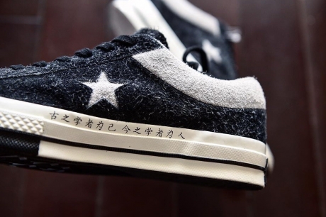 莆田匡威什么样,Converse拉来冠希哥搞联名! 莆田匡威什么样,Converse拉来冠希哥搞联名!