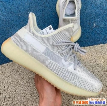 ����Ь������ִ�ԭ�͹�˾����˾������Ʒ������