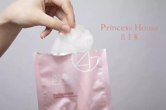 冬日必备护肤品,公主家面膜! 冬日必备护肤品,公主家面膜!