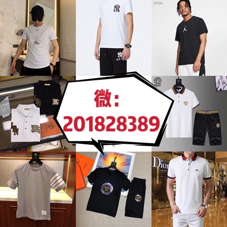 国内一件代发货源品牌服装批发厂家 名牌名牌一件代发货源奢侈品 国内一件代发货源品牌服装批发厂家 名牌名牌一件代发货源奢侈品