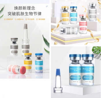 公主家冻干粉如何使用? 公主家冻干粉如何使用?