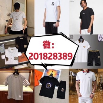 国内一件代发货源品牌服装批发厂家 名牌名牌一件代发货源奢侈品 国内一件代发货源品牌服装批发厂家 名牌名牌一件代发货源奢侈品