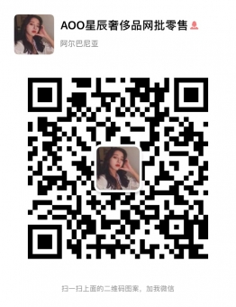 给大家细说下赛琳一件代发货源包包多少钱,一般需要多少钱 给大家细说下赛琳一件代发货源包包多少钱,一般需要多少钱