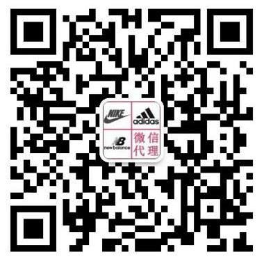 专业提供运动鞋服代发!一手货源,厂家直销,招收微信代理 专业提供运动鞋服代发!一手货源,厂家直销,招收微信代理