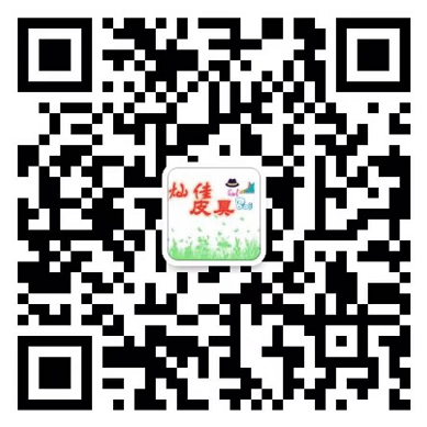 广州白云灿佳皮具贸易行名牌原单包包一手货源批发/零售/招代理 广州白云灿佳皮具贸易行名牌原单包包一手货源批发/零售/招代理