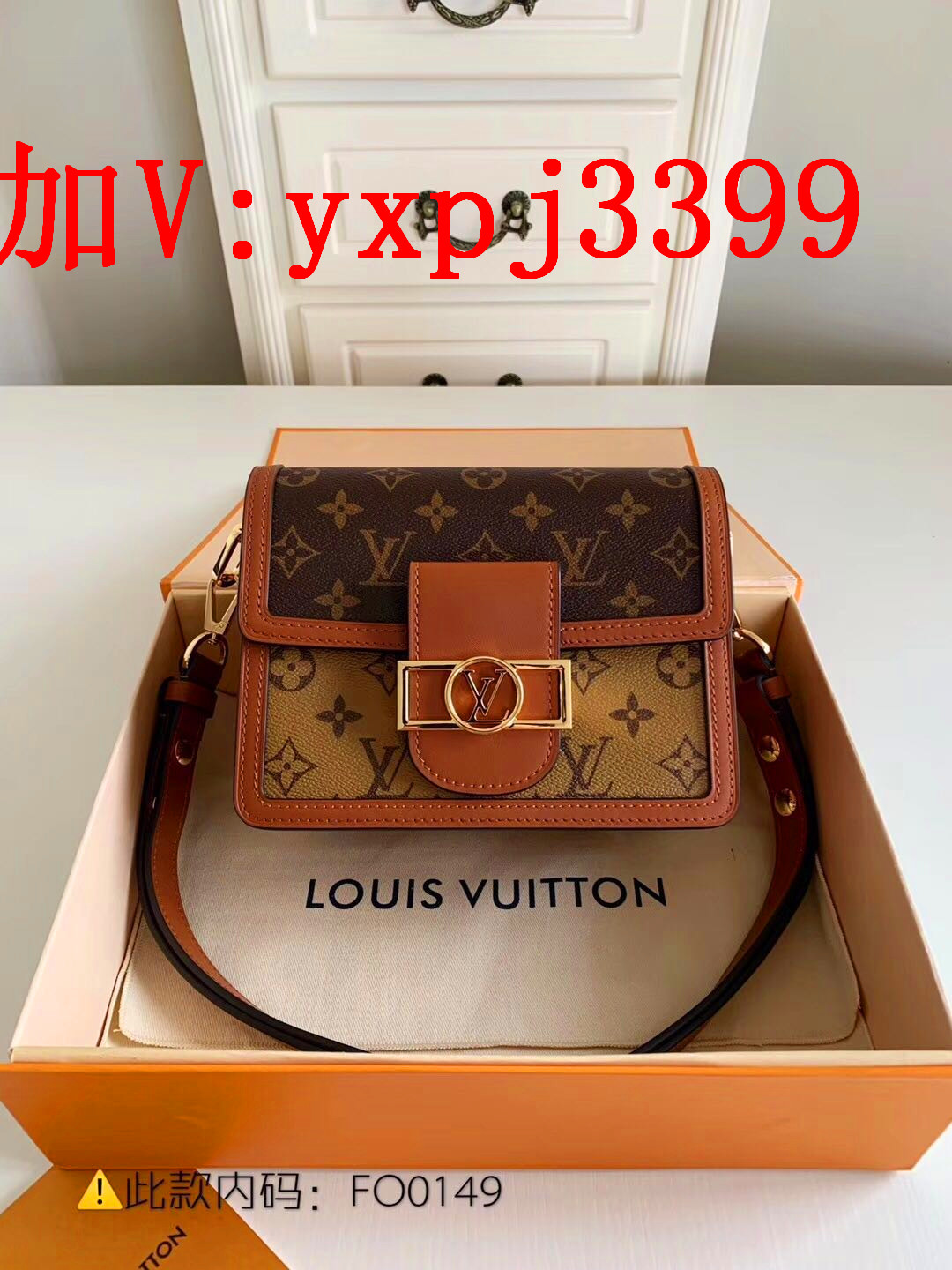 网上卖的LV质量怎么样?能够进入专柜吗? 网上卖的LV质量怎么样?能够进入专柜吗?