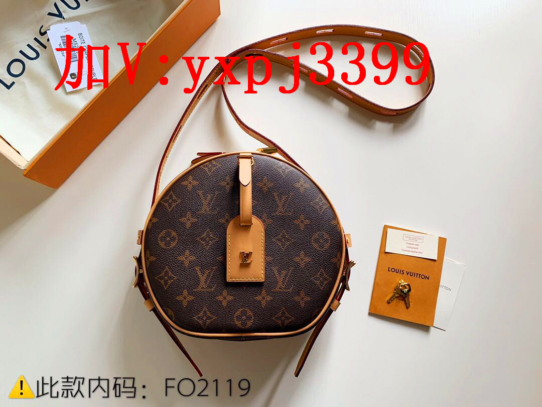 LV CHANEL 爱马仕最名牌名牌厂家,一件全球代发 LV CHANEL 爱马仕最名牌名牌厂家,一件全球代发
