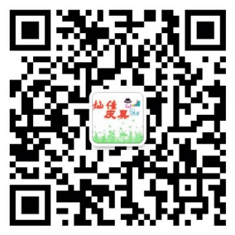 广州白云灿佳皮具贸易行名牌原单包包一手货源批发/零售/招代理 广州白云灿佳皮具贸易行名牌原单包包一手货源批发/零售/招代理