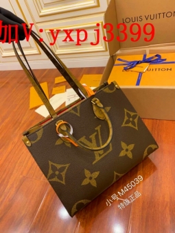一件代发货源一件代发货源正品奢侈品包包货源厂家 一件代发货源一件代发货源正品奢侈品包包货源厂家