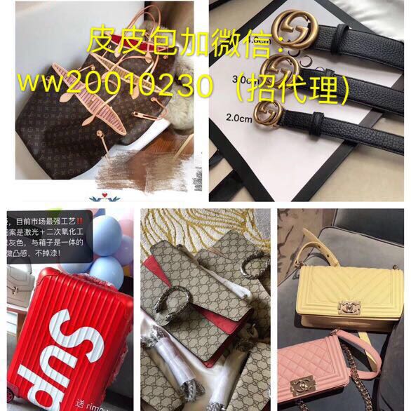 给大家说说名牌名牌迪奥购物袋哪里有 给大家说说名牌名牌迪奥购物袋哪里有