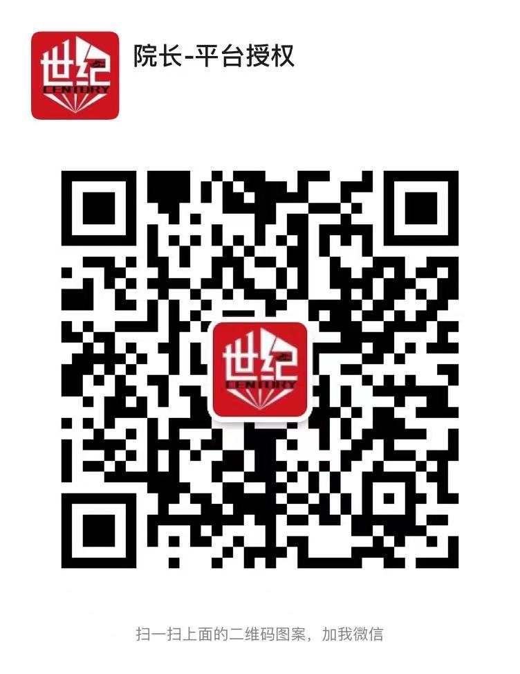 世纪|万能仓 坚持海量实拍|承诺优秀品质|高效专人接单|提供 世纪|万能仓 坚持海量实拍|承诺优秀品质|高效专人接单|提供