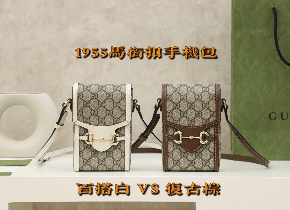 估驰GU.CCI马衔扣1955系列手机包,蕞高专柜级品质 估驰GU.CCI马衔扣1955系列手机包,蕞高专柜级品质