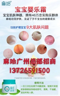���������Ҫ��֤������ô����Ӥ��˪