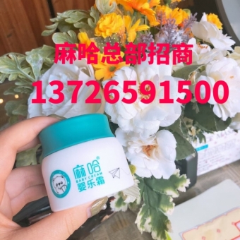 �����δ�����Ӥ��˪Ч����ô���и�������