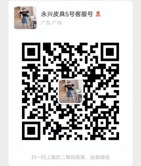 奢侈品一手工厂货源,免费代理,一件代发 奢侈品一手工厂货源,免费代理,一件代发