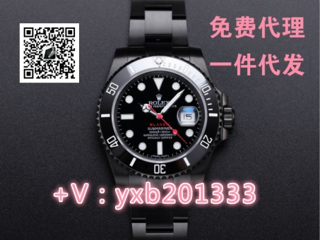 哪里有高端原单手表货源 瑞士品牌手表免费诚招代理 支持一件代 哪里有高端原单手表货源 瑞士品牌手表免费诚招代理 支持一件代