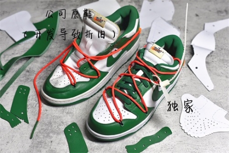 dunk�����һ�����Ǯ������Ь��߰汾��ʲô��