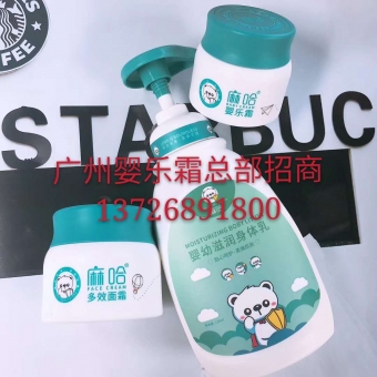 ���Ӥ��˪��ô��������Ҫ��Щ������