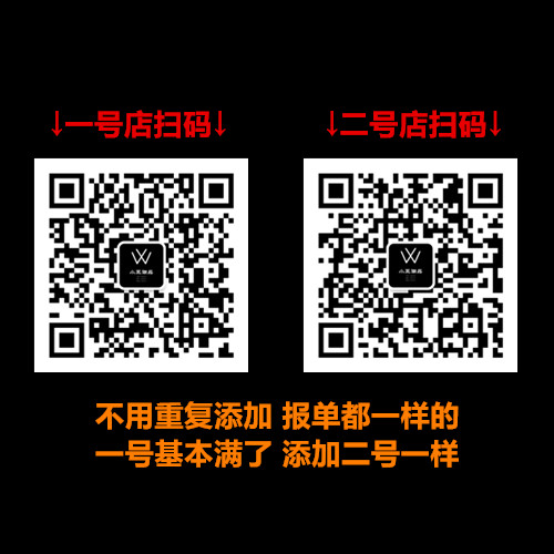 江苏潮牌一手货源 一件代发 免费收代理! 江苏潮牌一手货源 一件代发 免费收代理!