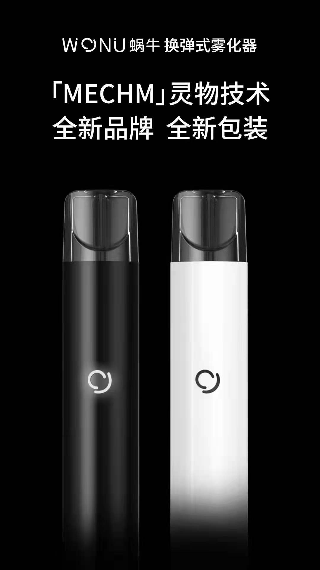 yooz一手货源 yooz一手货源