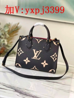 LV达芙妮 水桶包哪里可以买?一件免费代发 LV达芙妮 水桶包哪里可以买?一件免费代发