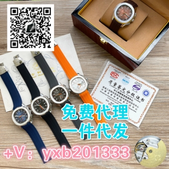 哪里有卖瑞士品牌手表 高端名表进货渠道 名牌手表一件代发 哪里有卖瑞士品牌手表 高端名表进货渠道 名牌手表一件代发