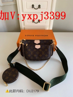 哪里有名牌名牌的奢侈品,如何购买? 哪里有名牌名牌的奢侈品,如何购买?