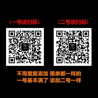 江苏潮牌一手货源 一件代发 免费收代理! 江苏潮牌一手货源 一件代发 免费收代理!